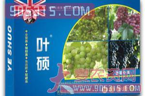 葡萄专用叶面肥-叶硕-汤姆生（盒）农资招商产品