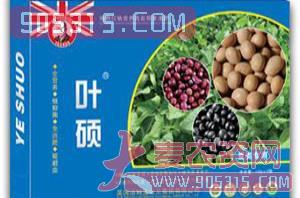 豆类专用叶面肥-叶硕-汤姆生农资招商产品