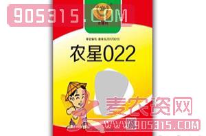 农星022-玉米种子-农德利农资招商产品