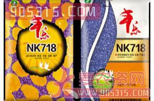 NK718-玉米种子-丰乐种业农资招商产品
