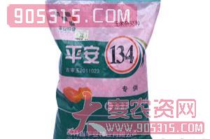 平安134-玉米种子-方天锦浩