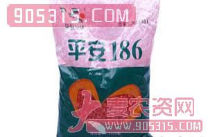 平安186-玉米种子-方天锦浩农资招商产品