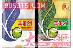 丰乐21-玉米种子-丰乐种业农资招商产品