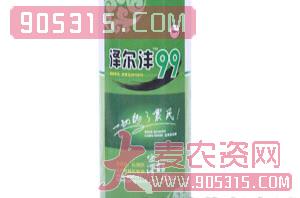 泽尔沣99-玉米种子-方天锦浩农资招商产品