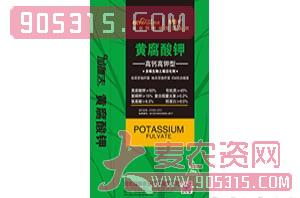 黄腐酸钾（高钙高钾型）-晁群农业农资招商产品
