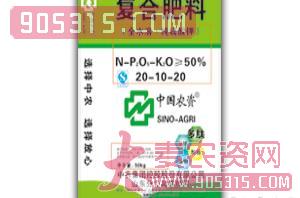复合肥料20-10-20-中农-高复利