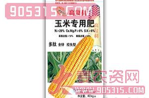 玉米专用复合肥料28-6-6-高复利农资招商产品