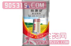 高塔氯基复合肥料18-22-5-粮喜爱农资招商产品
