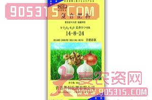 复合肥料14-8-24（葱姜蒜专用肥）农资招商产品