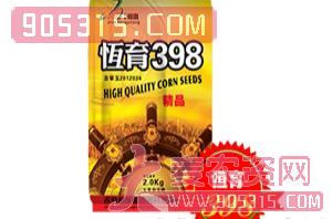 恒育398（玉米种子）-恒昌农资招商产品