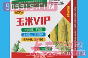 玉米VIP-金牌化工农资招商产品
