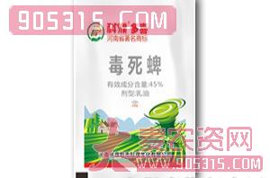 45%毒死蜱(袋装）-科濮生化农资招商产品