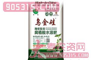 腐植酸水溶肥14-16-15-乌金硅-联威农资招商产品
