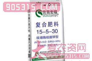 硫酸钾型复合肥料15-5-30-住商宏福农资招商产品