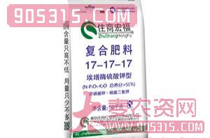 硫酸钾型复合肥料17-17-17-住商宏福农资招商产品