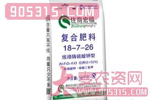 硫酸钾型复合肥料18-7-26-住商宏福农资招商产品