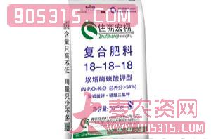 硫酸钾型复合肥料18-18-18-住商宏福-农资招商产品