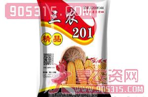 三农201（精品玉米种子）-硕丰农资招商产品