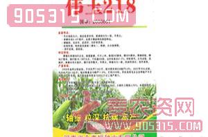 玉米种子伟玉218-今麦福种业农资招商产品