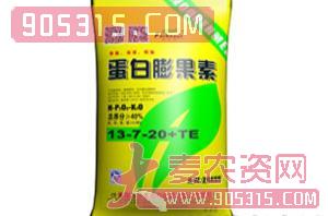 蛋白膨果素13-7-20+TE-沃尔美农资招商产品