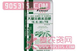 大量元素水溶肥15-5-30+TE-沃尔美农资招商产品