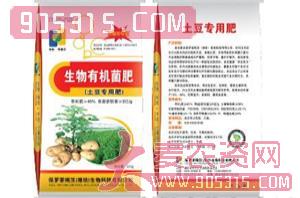 保罗蒂姆汉-生物有机菌肥（土豆专用）农资招商产品