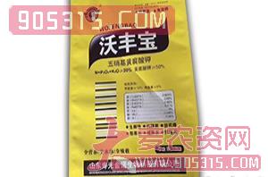 五硝基黄腐酸钾-沃丰宝-金诺生物农资招商产品