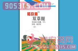 15%双草醚悬浮剂（水稻专用）-稻欢喜-众禾丰农资招商产品