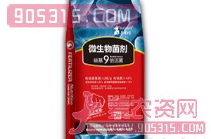 微生物菌剂40kg-苏普润-利元生物农资招商产品
