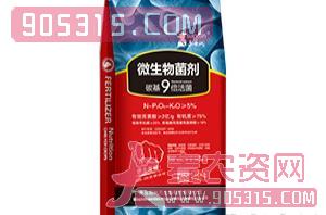 40kg微生物菌剂-苏普润-利元生物