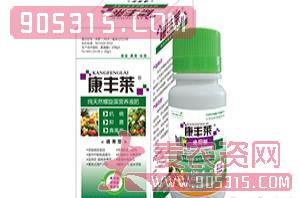 通用型纯天然螺旋藻营养液肥-康丰莱-康宝盛农资招商产品