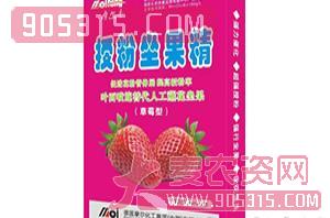 授粉坐果精（草莓型）-摩尔丰-摩尔农资招商产品