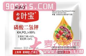 30g磷酸二氢钾-叶宝-西姆生物农资招商产品