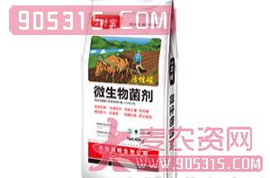 40kg微生物菌剂-叶宝-西姆生物农资招商产品