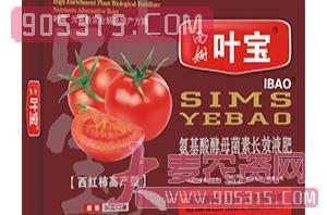 氨基酸酵母菌长效液肥（西红柿高产型）-叶宝-西姆生物农资招商产品