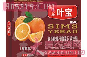 氨基酸酵母菌长效液肥（柑橘高产型）-叶宝-西姆生物农资招商产品