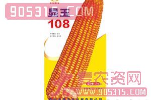 显玉108-金牌农业