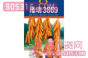 隆瑞3869-金牌农业农资招商产品