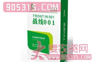 抑线酶活性剂（盒）-战线001-龙灯生物农资招商产品