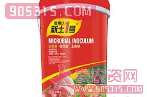 20kg微生物菌剂-新土1号（果）-思瑞达农资招商产品