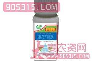 艾丰-拌种型驱鸟剂系列农资招商产品