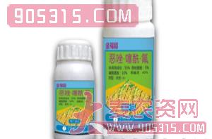正大联合-金福稻-55%恶唑噻酰氟