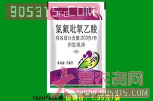 200克/升氯氟吡氧乙酸乳油（15ml）-千臣农资招商产品