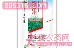 10%精喹禾灵乳油-牧乐-艾农农资招商产品