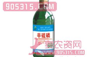 鼎瑞-辛硫磷农资招商产品