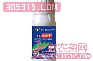 250ml悬浮剂生物刺激素（棉花专用）-联邦手-联邦化工农资招商产品