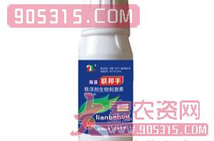 250ml悬浮剂生物刺激素（辣椒专用）-联邦手-联邦化工农资招商产品
