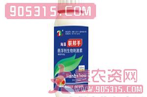 500ml悬浮剂生物刺激素（番茄专用）-联邦手-联邦化工农资招商产品