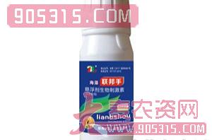 250ml悬浮剂生物刺激素（水稻专用）-联邦手-联邦化工农资招商产品